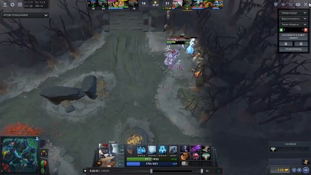 dota2 2018 05 28 (6 BATTLE FURY)TUSK смотреть онлайн