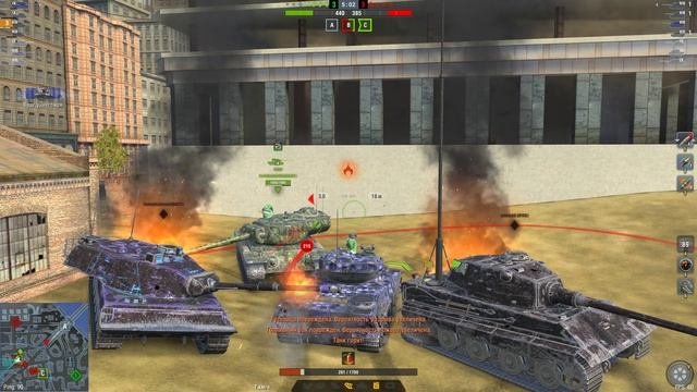 AMX 50-100. ВОИН. 5 ФРАГОВ.