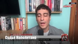 Аарон Мате: На удары вглубь России дадут "добро"