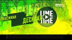 Фрагмент эфира Lime Time на BRIDGE TV Русский Хит