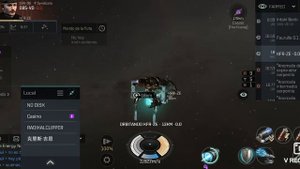 Eve Echoes,CRUOR PVP casual|EVE ECHOES PVP|