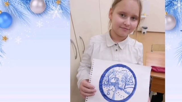 С новым годом поздравляют кружковцы.