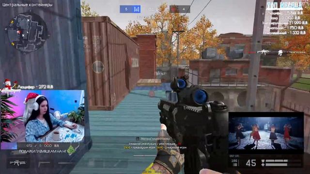 ПОПЫТКА АПНУТЬ МАСТЕРА  ♥  СТРИМ WARFACE/ВАРФЕЙС