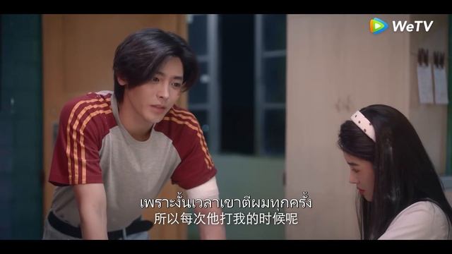 ลู่เสี่ยวลู่เป็นฮีโร่ช่วยสาวงาม! | Highlight EP4 | วัยกล้าท้าฝัน | WeTV