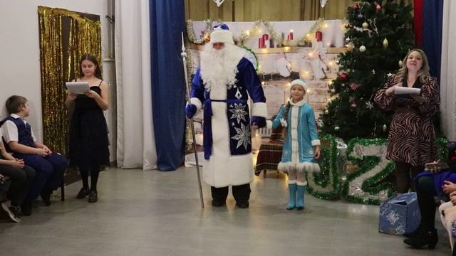 27.01.2024 Новогодний утренник 1-5 классы Камышеватская школа