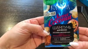 Стойкое и быстрое тонирование волос против желтизны #Цветовая баня для блондинок