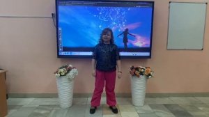 Бирюкова Агнелия