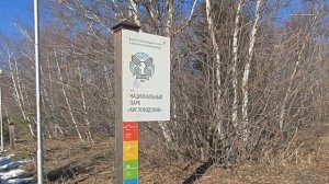 Кисловодск удивляет