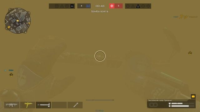 Warface