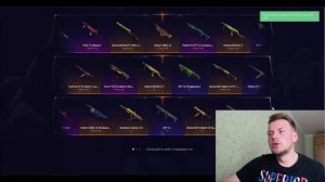 ПРОВЕРКА САЙТА #13 → WF GUNS → ВФ ГАНС → честная проверка сайта wfguns