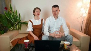 Жена меня не слушается