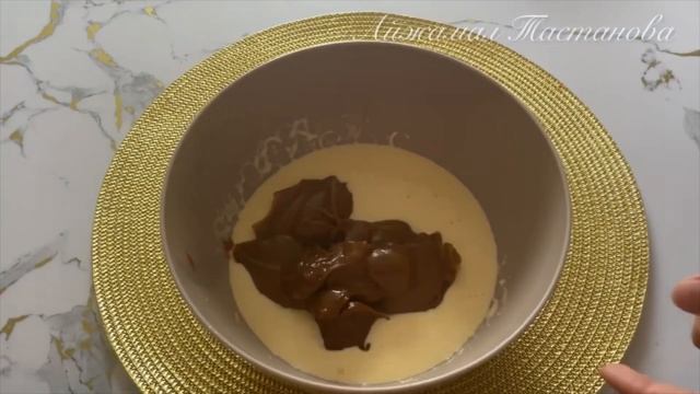 КАРАМЕЛЬНЫЙ ПИРОГ.Хит пирог.