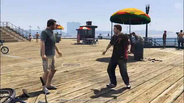 Grand Theft Auto V Прохождение смотреть онлайн