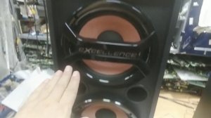Ruimatech VA-7912 пропадает звук в высокочастотном динамике.