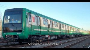 Все поезда метро СПБ 2