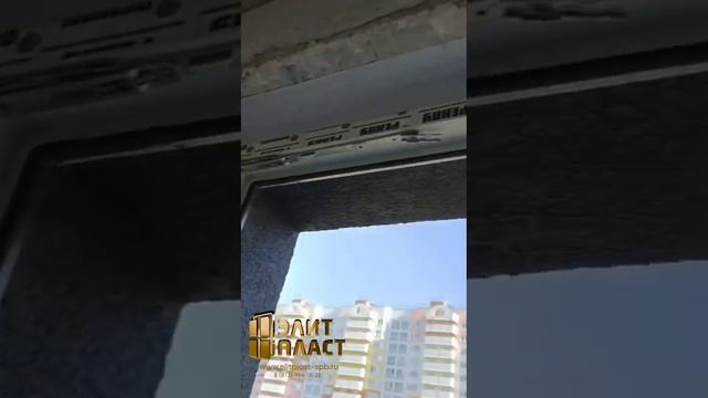 Монтаж ГОСТ от компании ЭлитПласт,  Санкт-Петербург и Ленинградская область