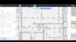 Создание чертежа с помощью макета помещения. EstiRoom