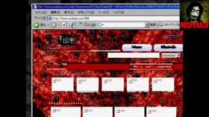 Истории на ночь - Username 666