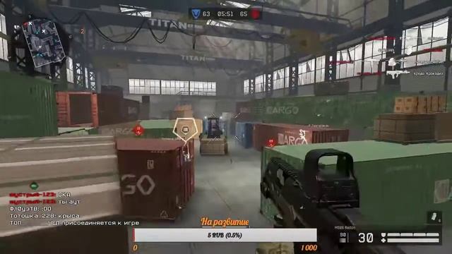 Warface прокачка аккаунта на Альфа