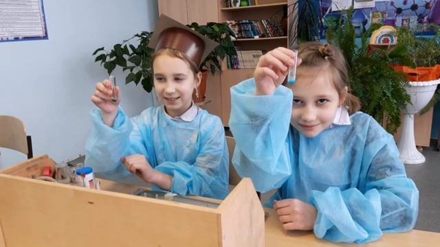 удивительный мир химии смотреть онлайн