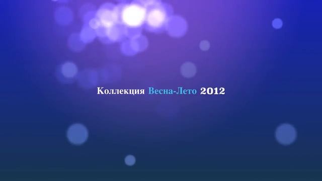 Venera CPM 2012 смотреть онлайн