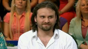 Давай поженимся! - Жених с цыганскими корнями - 11.06.2014