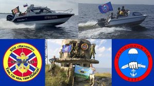 МОРСКОЙ ДЕСАНТ 2024