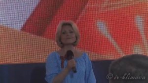 Ирина Климова - "Спасибо, жизнь!"