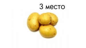 ТОП 5 СМЕШНЫХ ОВОЩЕЙ!!! 🔥 ❗осторожно, очень смешно❗