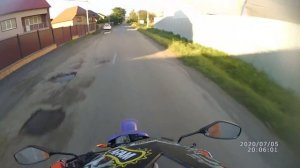 Ендуро Yamaha XT600