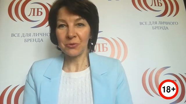 5 способов обрести уверенность в себе для успешного развития личного бренда