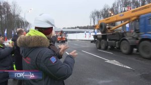 Собянин: Открыта дорога-связка между МСД и Варшавским шоссе / Город новостей на ТВЦ