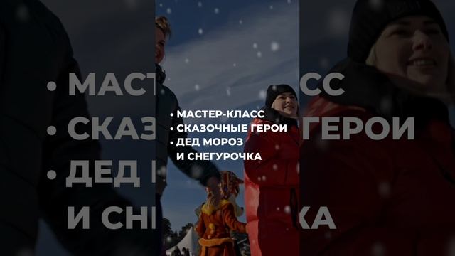 🎄 НОВОГОДНЯЯ ЁЛКА В КП GREENWOOD УЖЕ В ВОСКРЕСЕНЬЕ, 29 ДЕКАБРЯ 🎄