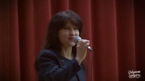 Лучший город Земли