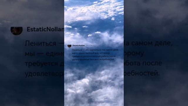 ЭТИ ФАКТЫ НЕДООЦЕНИВАЮТСЯ - АПВОУТ