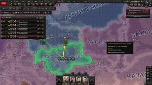 Hearts of Iron 4:Kaiserredux - Анархическая Россия.Реки крови во имя Революции! Серия 2.