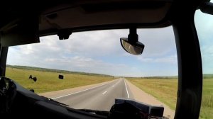 Делко открыло новое направление на Бодайбо!