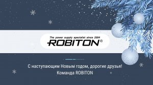 ROBITON С Новым годом (2025)