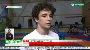 В спортивной школе Карабулака прошел мастер - класс по вольной борьбе