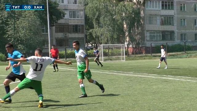 Титан - Хан | Лига PRO 2022 смотреть онлайн