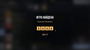 ДЕНЬ 4! ПУТЬ ДО СИЛЬВЕРА ВО ВСЕХ РЕЖИМАХ!