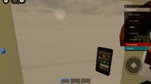 разоблачение на а4