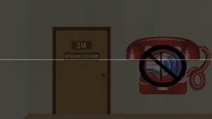 314 кабинет  ГЛУХОЙ ТЕЛЕФОН