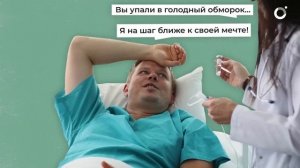 Как понять, что у вас РПП?