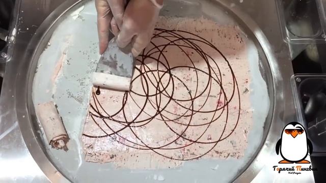 Жареное мороженое - Горячий Пингвин