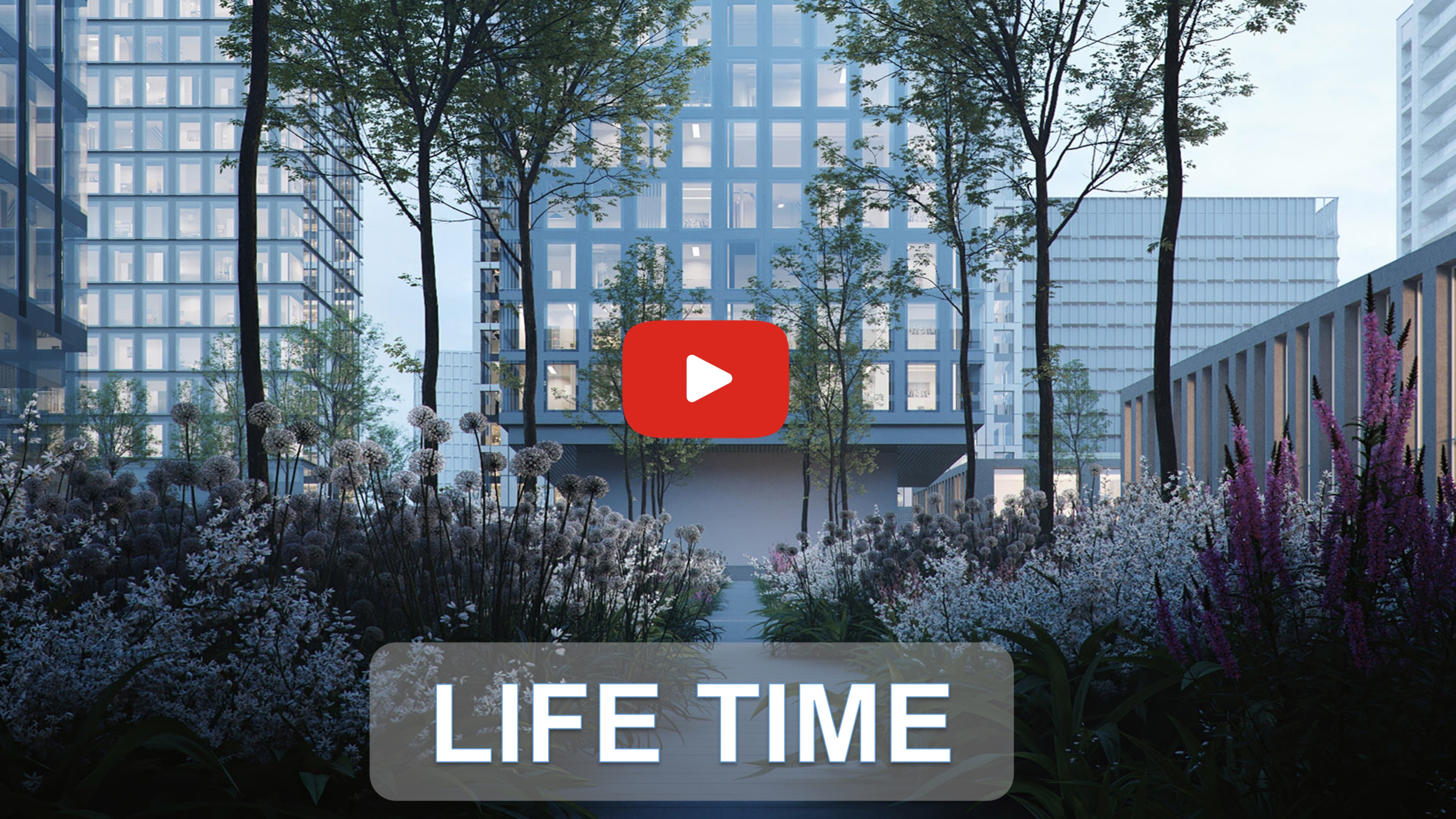 Onest - LIfe Time- здесь нет лишних деталей. Премиальный минимализм на Пресне.#новостройкимосквы