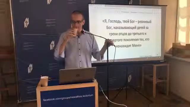 ВЕТХИЙ ЗАВЕТ. БЕСЕДА НА КНИГУ ИСХОД. ПРОРОК МОИСЕЙ (продолжение, часть XIX)