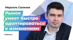 Климат, Трамп и нефть: к чему готовиться мировой экономике в 2025 году