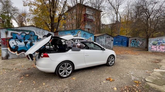 Эос