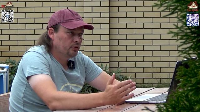 Несущая способность грунтов ИЛИ какой тип фундамента выбрать смотреть онлайн